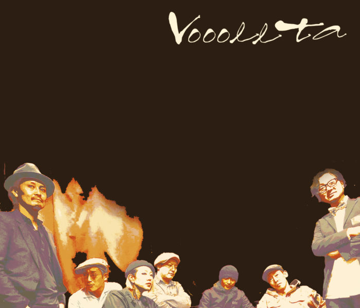 “Vooollta First CD” available now!!